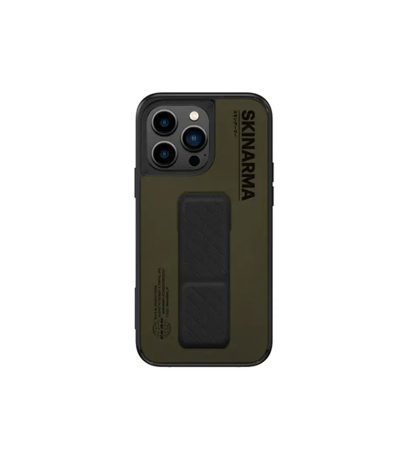 inventory_68486